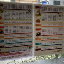 종로김밥르네상스점