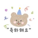 비단떡집 - 영광군 영대로 216 | 비단떡집