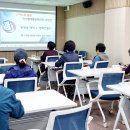 디지털생활문해교육 이미지