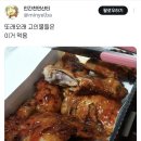 또래오래 - 포천시 가산로 360 | 또래오래