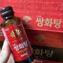 동화약국 | 캐롤비B노즈 코감기약 코막힘 콧물 재채기 약국약 후기