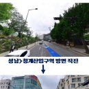 케이밴코리아 이미지