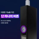 미션 이미지