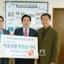 (주)영신건설