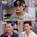 서진이네 이미지