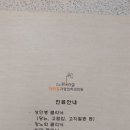 홍가정의학과의원 이미지