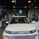 부엉이세차장 | [리뷰] 익산 세차장 / 카폐인워시 익산지점 - 캐스퍼 멋 내는 날