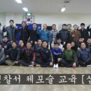 (주)컬처메이커