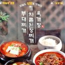 왕순이주먹밥김밥(주엽점) 네이버블로그