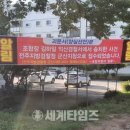 영등주공1 이미지