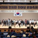 열린문화지역아동센터 이미지