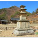 영천 화남리 삼층석탑 이미지