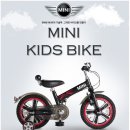 BMW MINI 정품 자전거/12인치/14인치/16인치/세발자전거/정품핼맷포함/마감임박 이미지