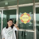 영광중앙초등학교 이미지