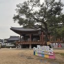 수원-1793 | 수원화성 화성행궁부터 전통문화관 무료입장 팁! 지붕 없는 미술관 전시회 추천 코스