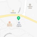 원남리 버스정류장 이미지