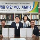 두성 이미지