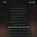 몰라당구장 이미지