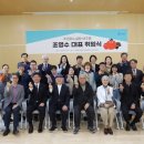 조영수농장 네이버블로그