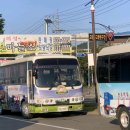 탑산약수온천 이미지