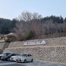 양지-3557 이미지