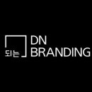 주식회사 함초록