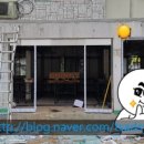 태성철물점
