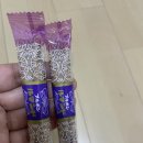 바삭한 오후