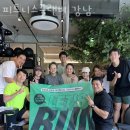 플랜비휘트니스 이미지