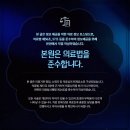 더온한방병원 이미지