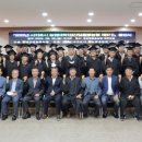 서귀포농협 본점 이미지