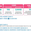 펫쇼니
