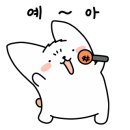 대나무체형교정 이미지