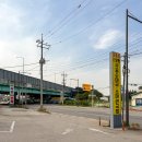 신교령사골순대국 본점