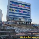 호암메디칼 이미지