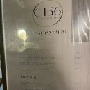성수 직장인의 식당 후기 12탄) 나혼자산다 촬영 맛집으로 알고 갔는데 치킨 맛집이었던 C156 추천 후기