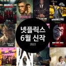 신작 이미지