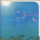 (주)신비포유 이미지