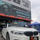 콘티넨탈 타이어 경기총판 | BMW 5시리즈 콘티넨탈 DWS06+ 교체전륜 245/45R18...타이어 장착 후기 화성남양타이어교체전문점 후기