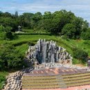 장성공원 경관폭포 이미지