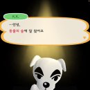 숲모바일 이미지
