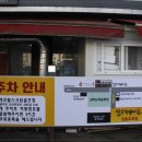 설악한우 이미지