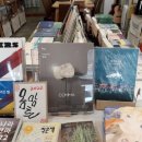 만석로209번길 이미지