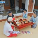 영양언니네