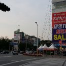 굿아주굿 Daum카페