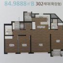 마정공단마트