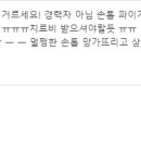 네일마켓 이미지
