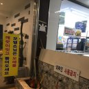 모텔 산토리니 이미지