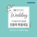 디지털프라자주 이미지