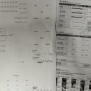 담덕엄궁헬스 이미지